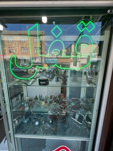 عکس امیر کلید 