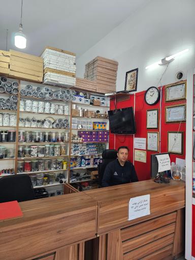 عکس فروشگاه سعید، نمایندگی ایران رادیاتور