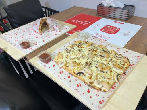 عکس فود باکس