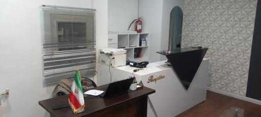 عکس دفتر ترجمه رسمی صدرا