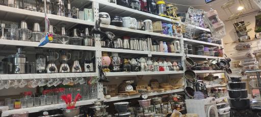 عکس فروشگاه پلاسکو جمالی