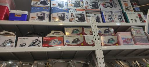 عکس فروشگاه پلاسکو جمالی