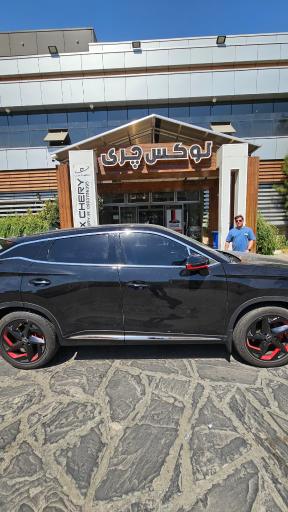 عکس لوکس چری