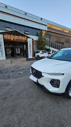 عکس لوکس چری