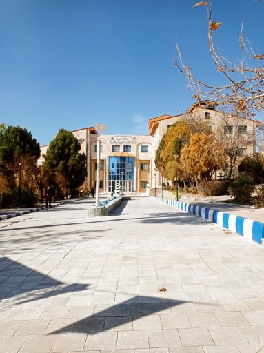 عکس دانشکده علوم پایه