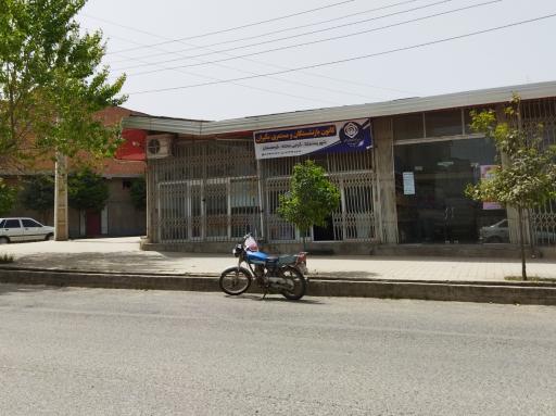 عکس کانون بازنشستگان و مستمری بگیران