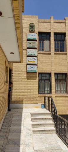 عکس دکتر مهدی آسایی متخصص اطفال