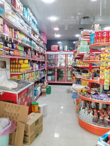 عکس رزلند مارکت 