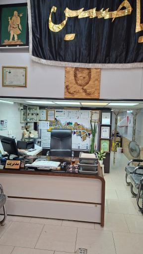 عکس دفتر املاک میرشاه