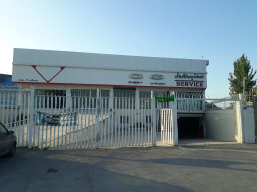 عکس نمایندگی مدیران خودرو رضاد نیکزاد جمنانی