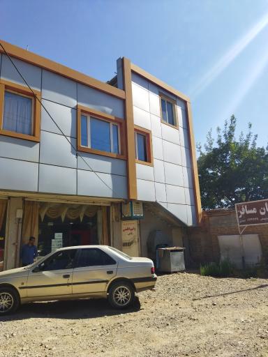 اسکان مسافر میراث فرهنگی و گردشگری