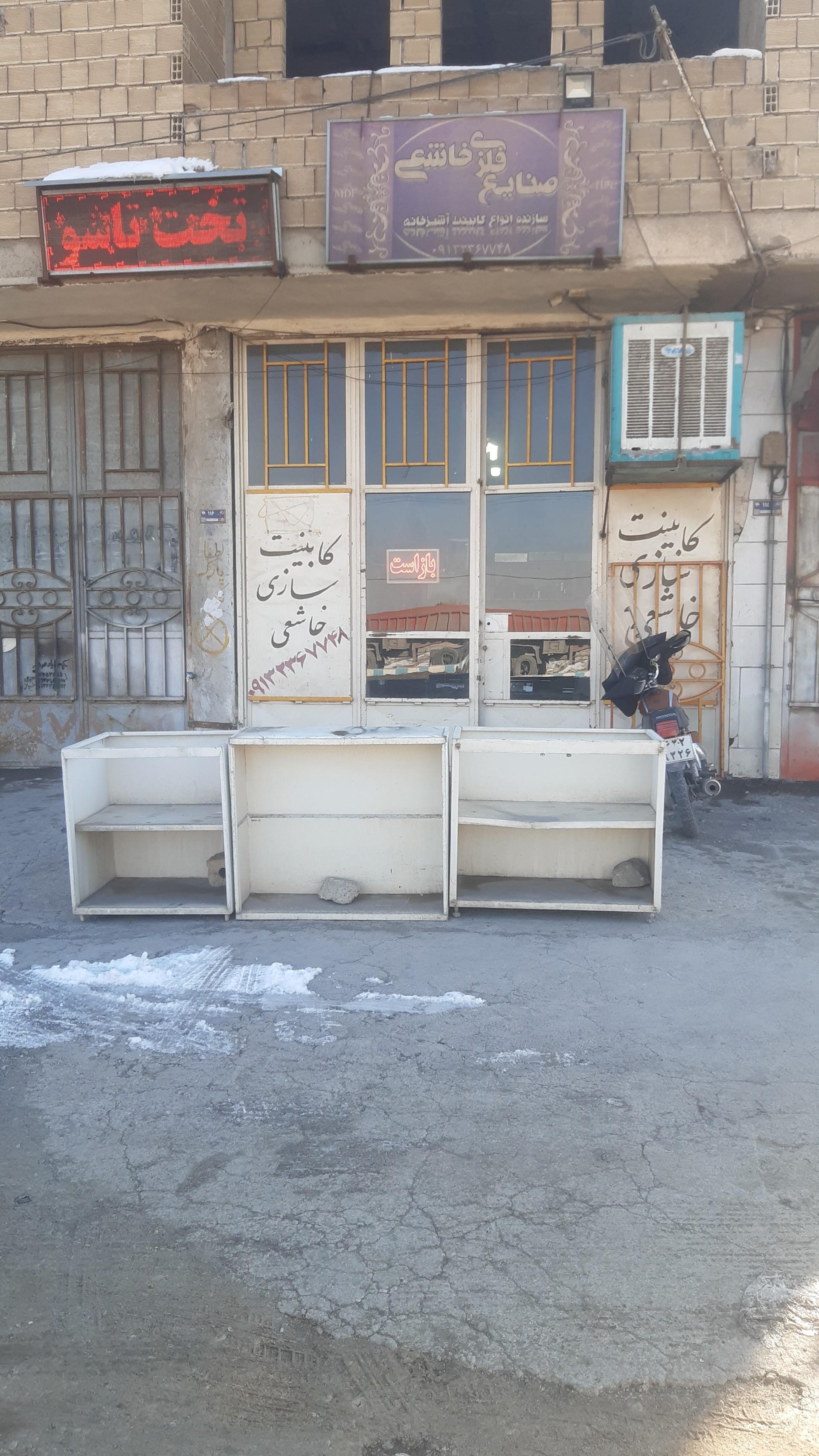 عکس کابینت سازی خاشعی