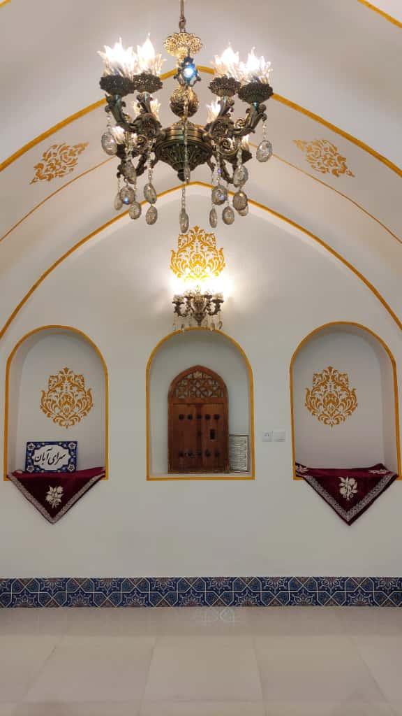 عکس سرای آبان