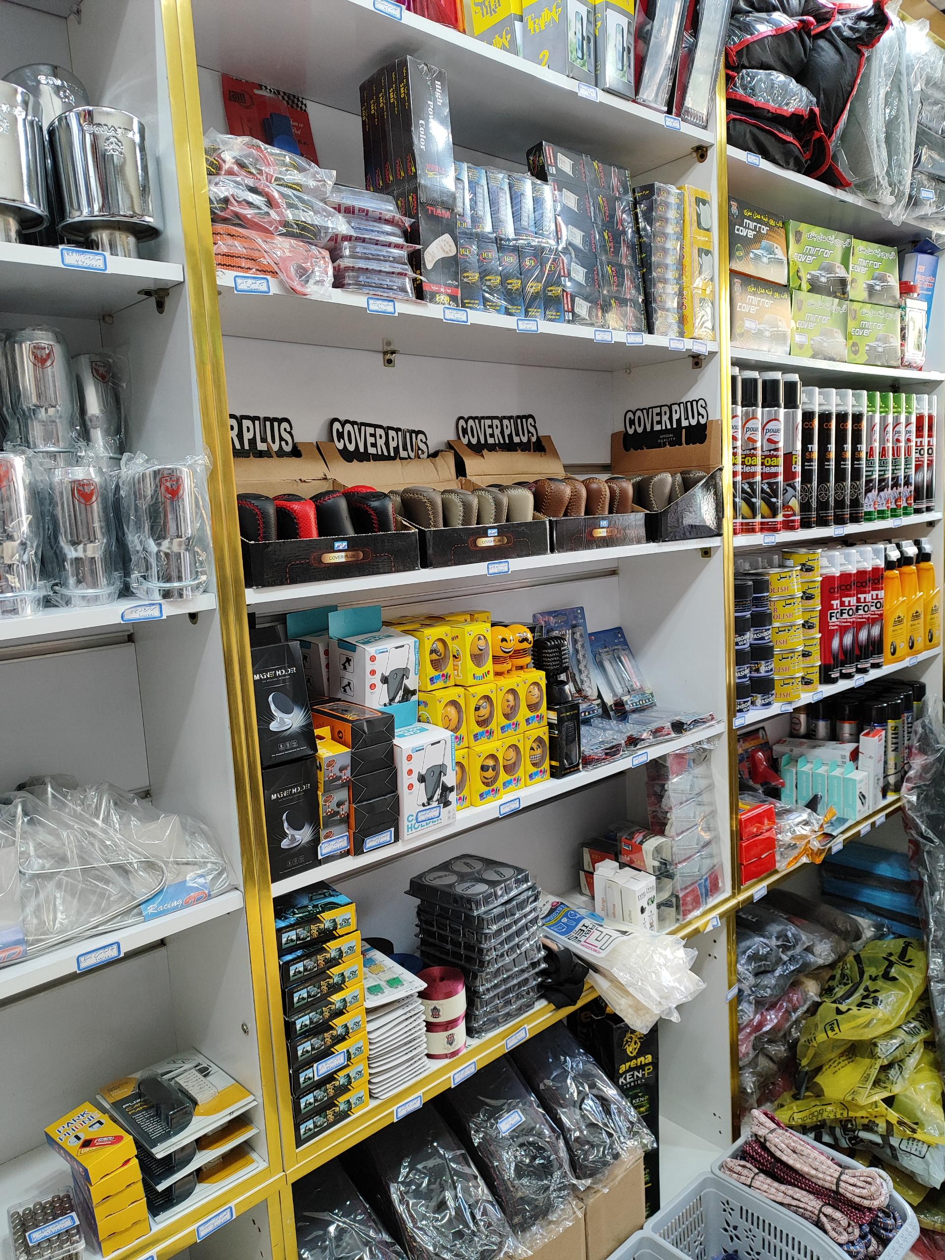 عکس دانیال اسپرت