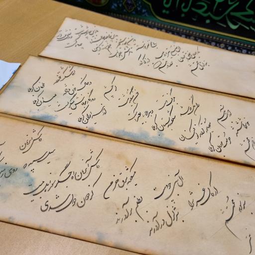 عکس آموزشگاه خوشنویسی نقطه 