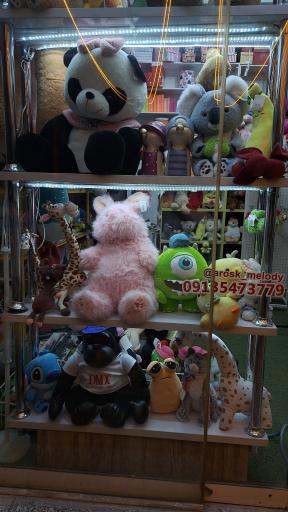 عروسک و کادوئی ملودی