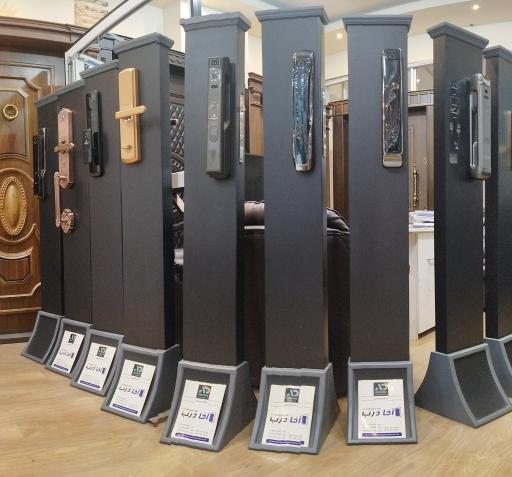 عکس بازرگانی آخا