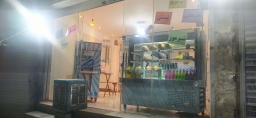 عکس آبمیوه بستنی لیان 