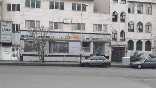 عکس بانک تجارت