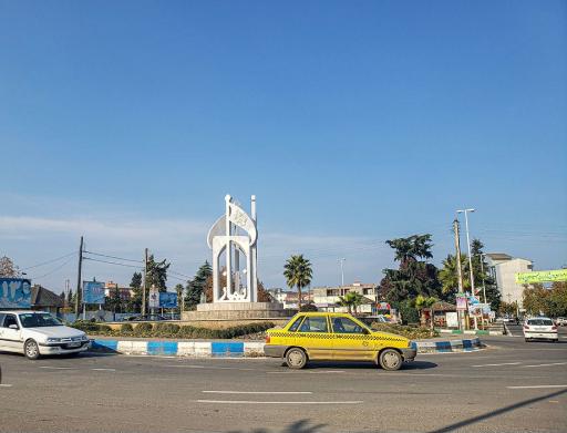 عکس میدان نماز