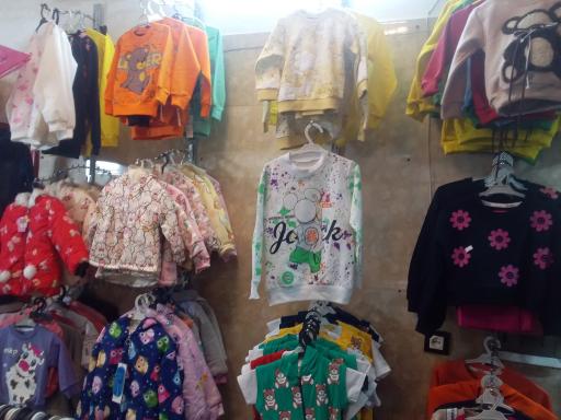 عکس پوشاک بچه گانه سوین ۲.۰.۲.۴.