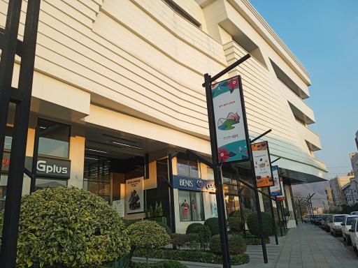 عکس گالری هنردستان