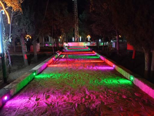 عکس پارک زائر