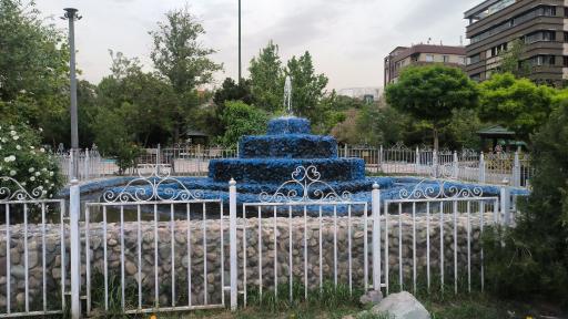 عکس بوستان سپهر