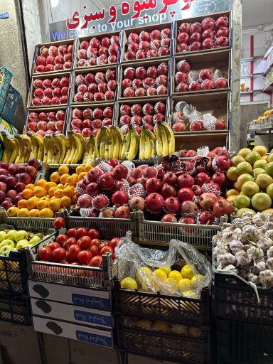 عکس سوپر میوه وسبزی خدادادی