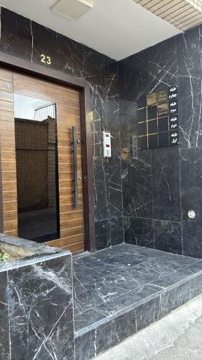 عکس فیزیوتراپی پروا