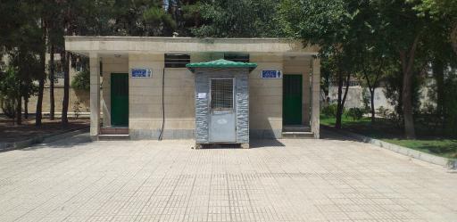 عکس سرویس بهداشتی بوستان فتح