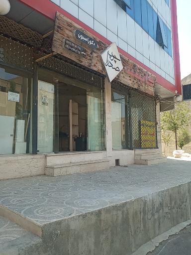 عکس کابینت صدرا چوب