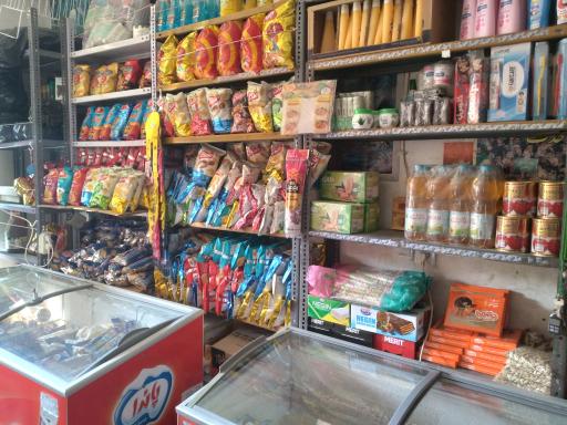 عکس سوپر مارکت ساحل