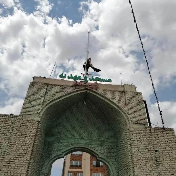 عکس مسجد مهدیه حضرت ولی عصر(عج)