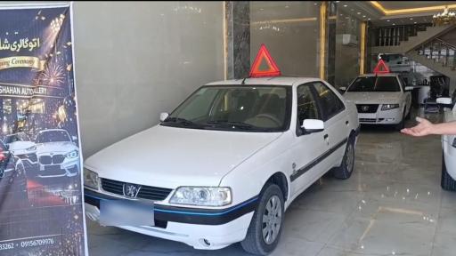 عکس اتو گالری شاهان