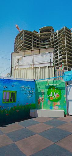 عکس دبستان پسرانه مصباح