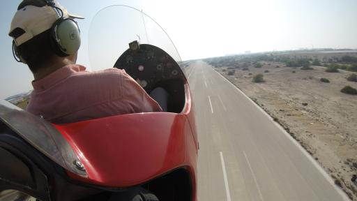 عکس پرواز جایروکوپتر