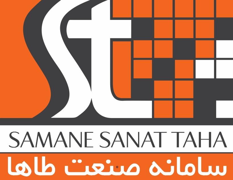 عکس دفتر مرکزی سامانه صنعت طاها