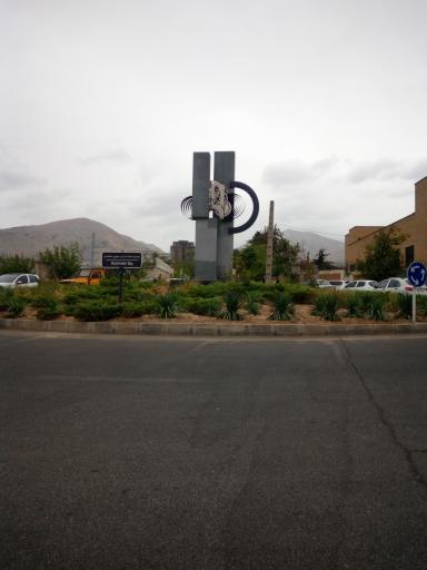 عکس میدان استاد حسین صبحدل