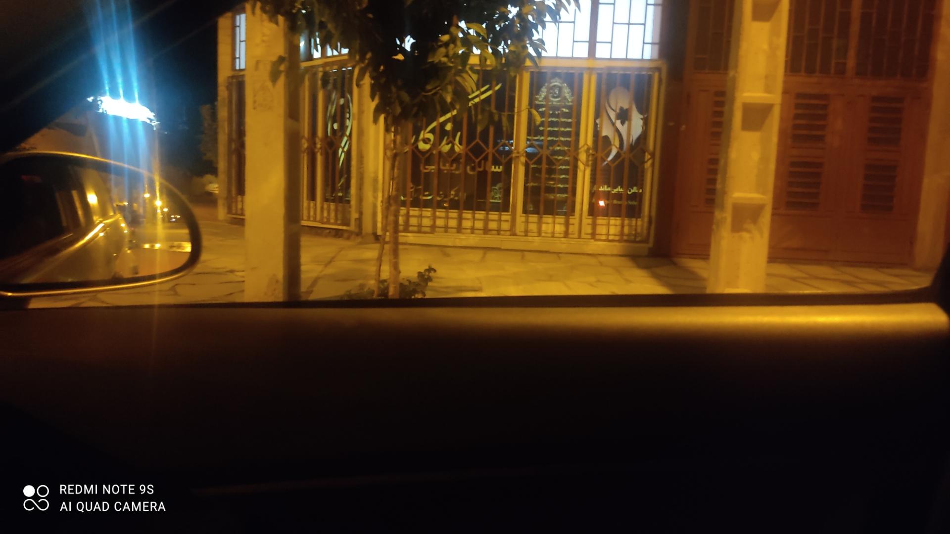 عکس آرایشگاه ماندگار