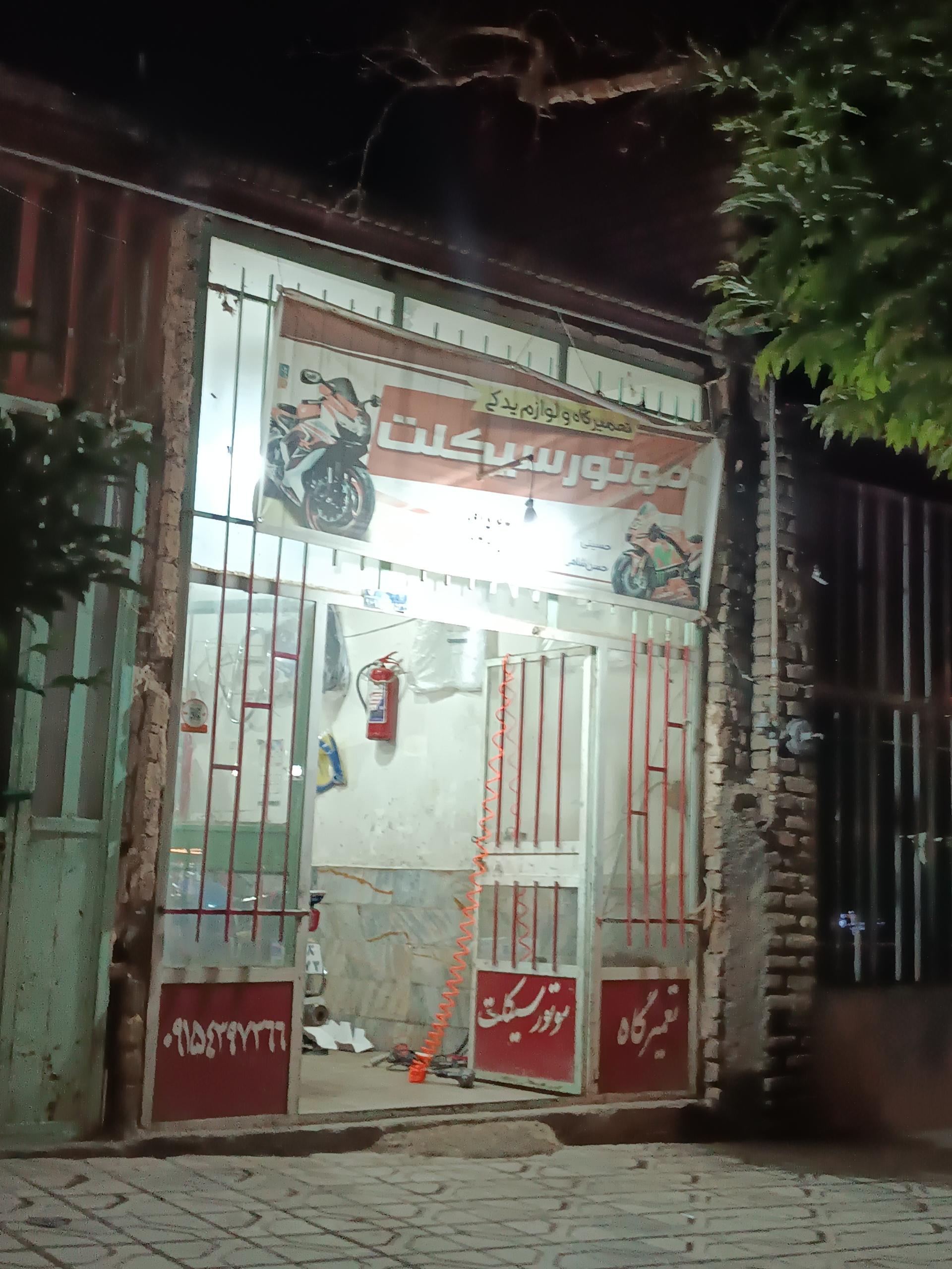 عکس موتورسازی  حسن شاهی