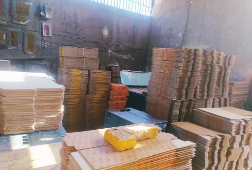 عکس کارتن سازی 121یاوری