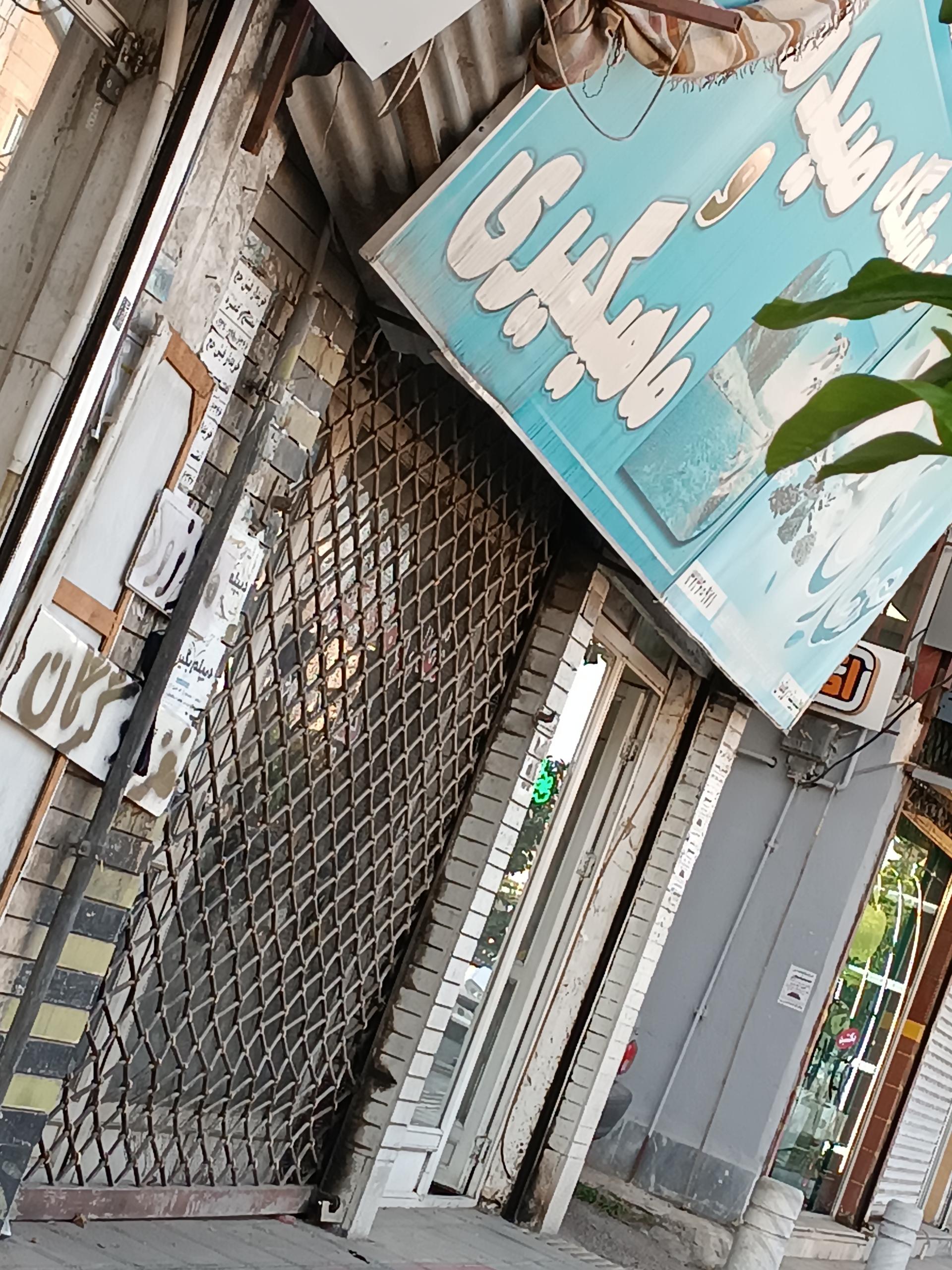 عکس لوازم ماهیگیری و شکار