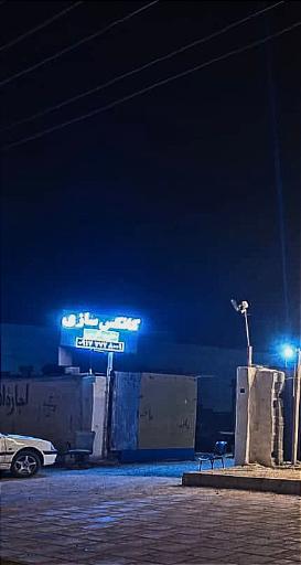 عکس کانکس سازی خلیج فارس 