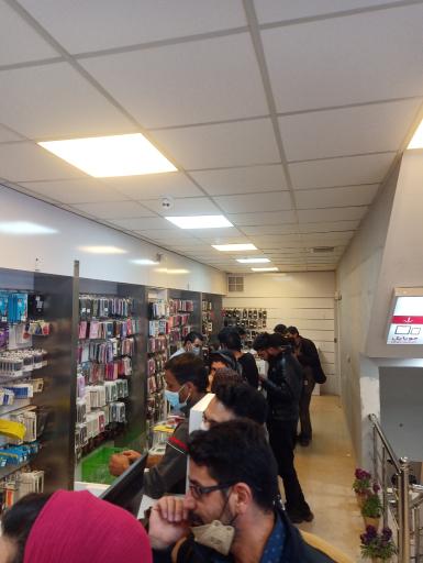 عکس موبایل عصر ارتباط