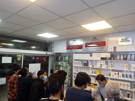 عکس موبایل عصر ارتباط