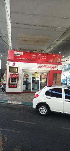 عکس خودپرداز بانک شهر