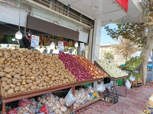 عکس ارزانسرای میوه محله حکیمیه