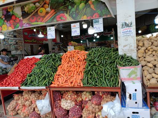 عکس ارزانسرای میوه محله حکیمیه