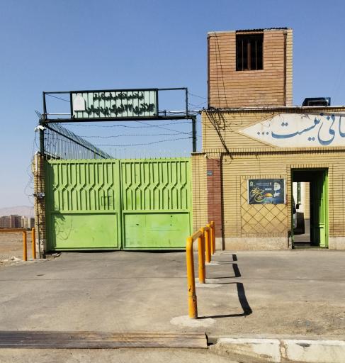 عکس کلانتری۲۲ پردیسان